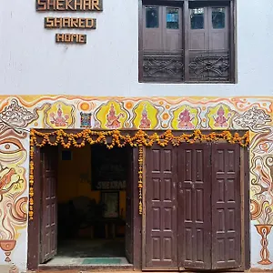 https://shekhars-shared-home.hotels-kathmandu.com